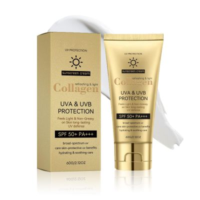 Collagen Sunscreen SPF 50 for Face, Lightweight Hydrating Facial Sunscreen, Broad Spectrum UVA UVB Protection, Daily Moisturizing Sunblock for Beach Outdoor Activities & All Skin Types (1pc)