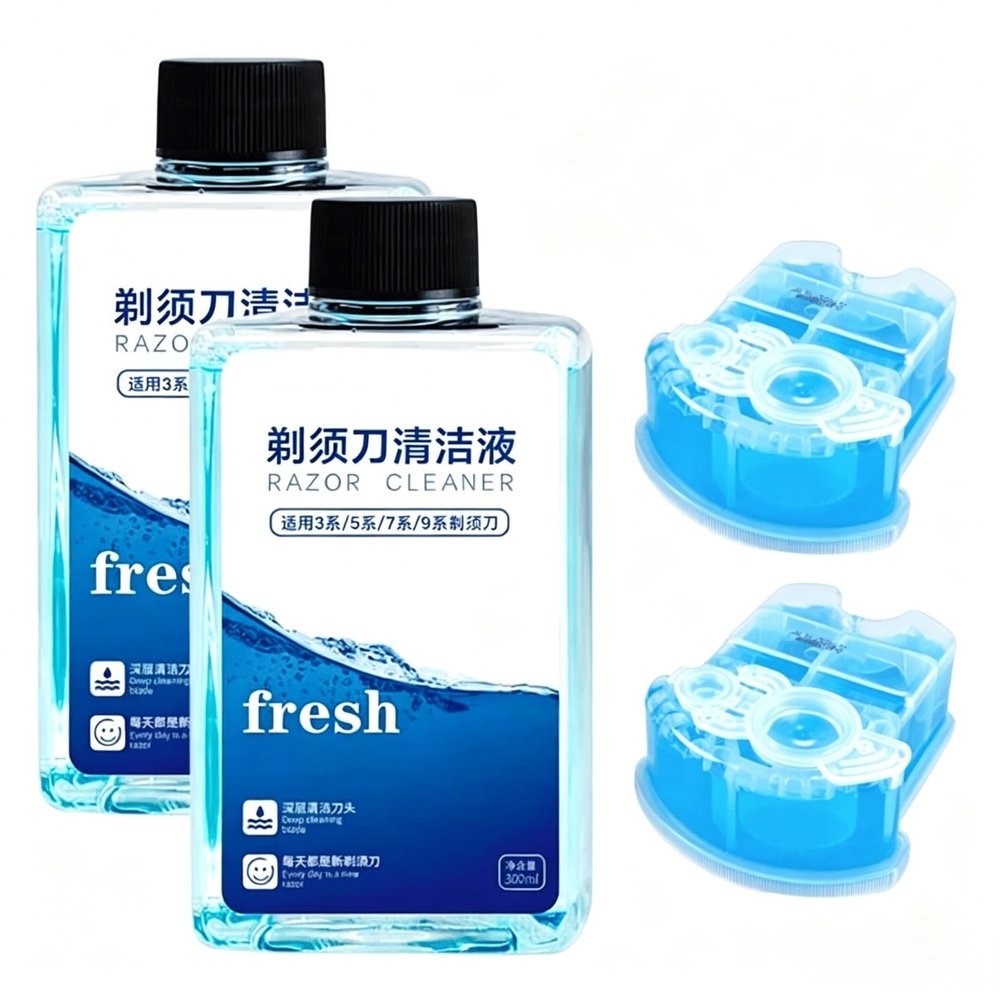 Compatible with Braun 3/5/7/9, CCR2/CCR4 Shaving Razor Cleaning Fluid Refill Set, 300mlX2/170mlX2, Residue Removal, Lubricates and Maintains Blades