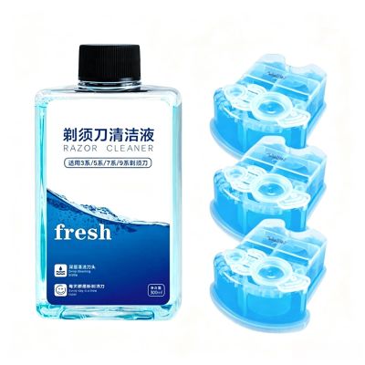 Compatible with Braun 3/5/7/9, CCR2/CCR4 Shaving Razor Cleaning Fluid Refill Set, 300mlX1/170mlX3 Residue Removal, Lubricates and Maintains Blades