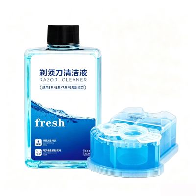 Compatible with Braun 3/5/7/9, CCR2/CCR4 Shaving Razor Cleaning Fluid Refill Set, 300ml/170ml X1, Residue Removal, Lubricates and Maintains Blades