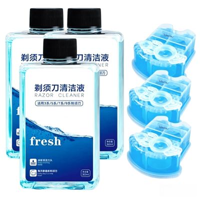 Compatible with Braun 3/5/7/9, CCR2/CCR4 Shaving Razor Cleaning Fluid Refill Set,300mlX3/170mlX3, Residue Removal, Lubricates and Maintains Blades