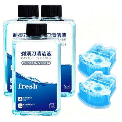 Compatible with Braun 3/5/7/9, CCR2/CCR4 Shaving Razor Cleaning Fluid Refill Set, 300mlX3/170mlX2, Residue Removal, Lubricates and Maintains Blades