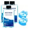 Compatible with Braun 3/5/7/9, CCR2/CCR4 Shaving Razor Cleaning Fluid Refill Set, 300mlX3/170mlX2, Residue Removal, Lubricates and Maintains Blades view 1