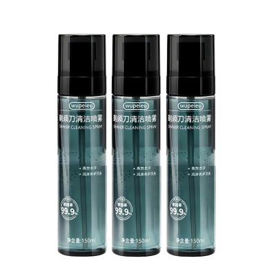 wupeieu Razor Cleaning Liquid Compatible With Hitachi All Series Electric Shavers, Deep Cleaning, Removes Odors, (3.38 Fl Oz) 150ml(3 pcs)