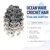 ToyoTree Ocean Wave Crochet Hair - 14 Inch 8 Packs Ombre Gray Mid-Length Curly Deep Wave Crochet Hair, Synthetic Ocean Wave Braiding Hair Extensions (14 Inch,T-Gray-8P) view 4