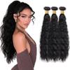 #1B Human Hair Bundles Long Wave Bundles 18 20 22 Inch Unprocessed Brazilian Virgin Hair Weave 3 Bundles Natural Black Long Wave Bundles Human Hair Extensions 50 Grams Per Bundle For Woman view 1