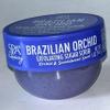 Spa Luxury Brazilian Orchid Exfoliating Sugar Scrub, Orchid & Sandalwood Scent, 5 oz view 2