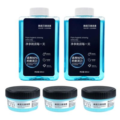 HVOENQO Compatible with Philips S7735/S8850/S7832/S9935/S9936, CC13 Electric Razor Cleaning Liquid, 300MLX2, 170MLX3, Lubricates Blades, Removes Odors