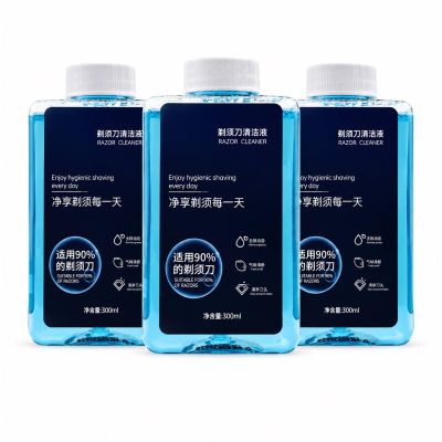 HVOENQO Compatible with Philips S7735/S8850/S7832/S9935/S9936, CC13 Electric Shaver Cleaning Liquid, 300ML, 3 Bottle, Lubricates Blades, Removes Odors