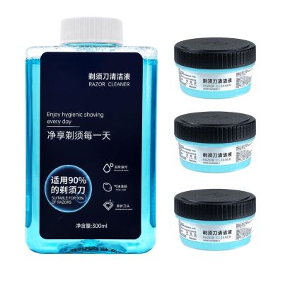 HVOENQO Compatible with Philips S7735/S8850/S7832/S9935/S9936, CC13 Electric Razor Cleaning Liquid, 300MLX1, 170MLX3, Lubricates Blades, Removes Odors