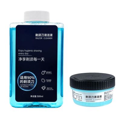 HVOENQO Compatible with Philips S7735/S8850/S7832/S9935/S9936, CC13 Electric Razor Cleaning Liquid, 300MLX1, 170MLX1, Lubricates Blades, Removes Odors