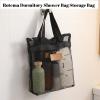 Chsoejuf 2 Pack Shower Caddy Portable Mesh Toiletry Bag with Handle 12x11in view 4