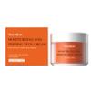 Viareline Moisturizing Neck Cream Hydrating & Nourishing Daily Neck Care Cream for Soft, Smooth & Healthy-Looking Skin, Lightweight Neck Massage Moisturizer for All Skin Types, 1.76 oz view 1