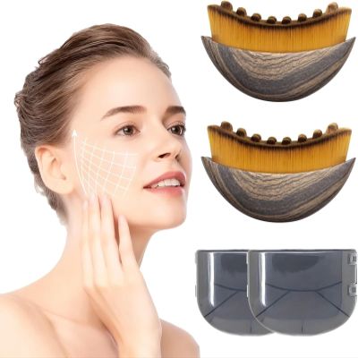 Portable Facial Massager Tool for Daily Skincare: Reduces Puffiness, Lifts & Detoxifies