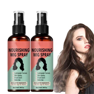 Lightweight No-Rinse Nourishing Wig Spray, Frizz Turns Silky Instantly, Leave-In Conditioner for Synthetic Wigs (2pcs)