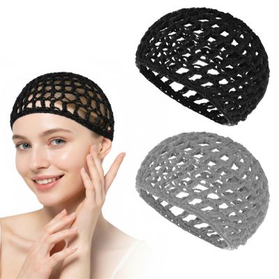 2PCS Crochet Hair Net, Mesh Hair Wrap Net (Black, Gray)