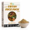 Herbs Botanica Ubtan Face Pack Powder 3.5 oz (100g Traditional Botanical Facial Cleansing Powder Gentle Exfoliating & Texturizing Scrub Raw Multi-Ingredient Pack for DIY Clay Masks view 1