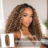 OQ HAIR 4/27 Ombre Highlight Burmese Curly Feather Crochet Hair 16 Inch 50g view 2