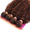 ZHENLISI Afro Kinky Curly Bundles Synthetic Hair Bundle Honey Blonde Ombre Brown Quick Weave High Temperature Fiber Curly Synthetic Hair Extensions for Women 18 Inches 4Pieces (Color P4/30) view 3