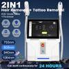 2 in 1 Portable Hair Removal Device, Multi Wavelength 755/808/940/1064nm Ice Cooling Home Hair Remover for Full Body & Facial, 10 BARS for Men Women view 2