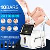 2 in 1 Portable Hair Removal Device, Multi Wavelength 755/808/940/1064nm Ice Cooling Home Hair Remover for Full Body & Facial, 10 BARS for Men Women view 4