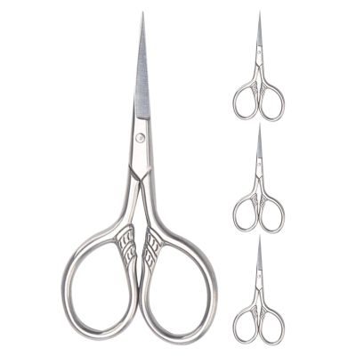 AMUSLESUR 4pcs Stainless Steel Mustache Trimming Scissors for Men, Portable and Versatile Facial Hair Grooming Tool, for Beard and Fine Hair, for Traveling
