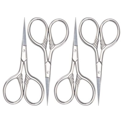 Beavorty 4pcs Stainless Steel Beard and Nose Hair Scissors for Men, Portable Gentle Trimming Facial Hair Scissors, for Traveling and Precise Mustache Grooming