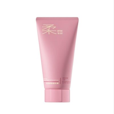 Hair Removal Cream 60g, For Underarms, Arms, And LegsSuitable For Both Men And Women(3pcs)