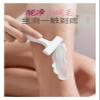 Hair Removal Cream 60g, For Underarms, Arms, And LegsSuitable For Both Men And Women(3pcs) view 2