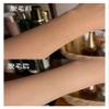 Hair Removal Cream 60g, For Underarms, Arms, And LegsSuitable For Both Men And Women(3pcs) view 4