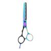 Professional Stainless Steel Beard Scissors, Hair Cutting Scissors for Men, Ergonomic Hairdressing Scissors with Sharp Blades, Lightweight Salon Scissors for Barbers and (Thinning Scissor) view 1