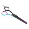 Professional Stainless Steel Beard Scissors, Hair Cutting Scissors for Men, Ergonomic Hairdressing Scissors with Sharp Blades, Lightweight Salon Scissors for Barbers and (Thinning Scissor) view 3