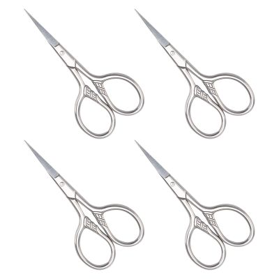 Didiseaon Beard Grooming Scissors for Men Versatile Facial Hair Small Scissor Kit for Traveling Stainless Steel 4pcs Portable Nose Hair and Beard Trimmer