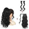 Synthetic Long Wavy Ponytail Hairpiece Wrap On Clip Hair Extensions With Bangs Clips Front Two Side Fringe For Women Daily Use(Chestnut Brown) view 2