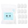 VILLFUL 200pcs White Cotton Balls for Makeup Removal and Tattoo Salon Use, Gentle to Surface, Easy to Carry, Suitable for Beauty and Babies view 1
