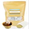 Mugwort & Ginger Herbal Foot Soak Soothing Spa Cleanse view 1