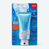 Premium Sunscreen U.V Aqua Rich Watery Essence S.P.F 50 70g view 1