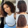 14inch Brown Ombre Burmese Curly Human Hair Wig with Finger Coil Curls view 2