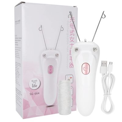 YTsora Electric Facial Remover, USB Charging Electric Cotton Thread Epilator,Electric Threading Epilator Hair Remover USB Charging Cotton Thread Epilator (Host Cotton Thread USB Cable)(Pink)