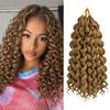YUFEIHE GoGo Curl Crochet Hair for Black Women 14 Inch 27# 8 Packs view 1