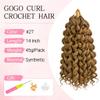 YUFEIHE GoGo Curl Crochet Hair for Black Women 14 Inch 27# 8 Packs view 2