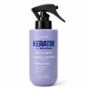 Sapeio Keratin with Rice Water Thermal Defense Spray, 263 ml view 1