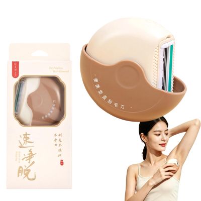 Portable 3-Layer Hair Shaver with Rotating Cover, Compact Travel Rotary Razor for Women, Triple Blade Precision Grooming Tool for Legs, Underarms & Face, Wet & Dry Use 1