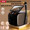 2 in 1 Multi Hair Removal Machine for Whole Body Hair Reduction view 3