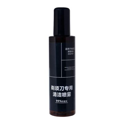 Razor Cleaner - Professional Shaver Cleaning Solution, 200ml Grooming Tool