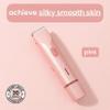 GlowTrim 2-in-1 Bikini & Body Trimmer, Waterproof Rechargeable for Women view 2