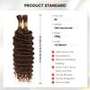 Human Braiding Hair 20 Inch 100g 4# Deep Wave Bulk Human Hair for Braiding No Weft Curly Bundles Hair Extensions for Boho Knotless Wet and Wavy Braids (#4) view 2