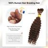 Human Braiding Hair 20 Inch 100g 4# Deep Wave Bulk Human Hair for Braiding No Weft Curly Bundles Hair Extensions for Boho Knotless Wet and Wavy Braids (#4) view 3