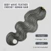 Salt and Pepper Body Wave Crochet Human Hair 12 Inch White Grey Feather Hair Extensions Miracle Knots 50 Strands Pre Separated Soft Lightweight Beginner Friendly Reusable Crochet Hair for Black Women view 3