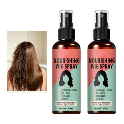 Frizz Control Wig Spray - Lightweight & Nourishing,Lightweight No-Rinse Nourishing Wig Spray,Straightening And Smoothing (2pc)
